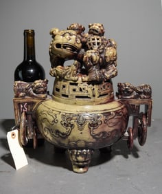 Chinese Carved Heavy Stone Censer
