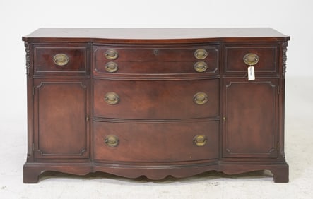 English Mahogany Sideboard / Server