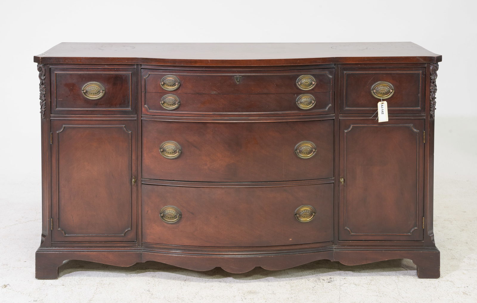 English Mahogany Sideboard / Server (1 of 7)