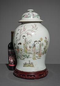 Chinese Porcelain Potiche Urn On Rosewood Base