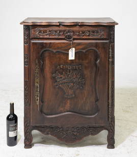 French Carved Oak Jam Cabinet / Cupboard: French Carved Oak Jam Cabinet / Cupboard - 35 in tall x 26.5 x 13.5
