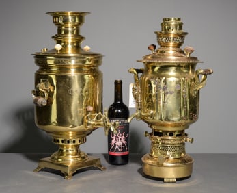Two French Brass Samovars / Dispensers