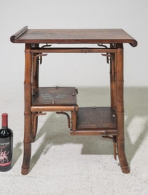 Bamboo Multi Tier Table with Bird Motif