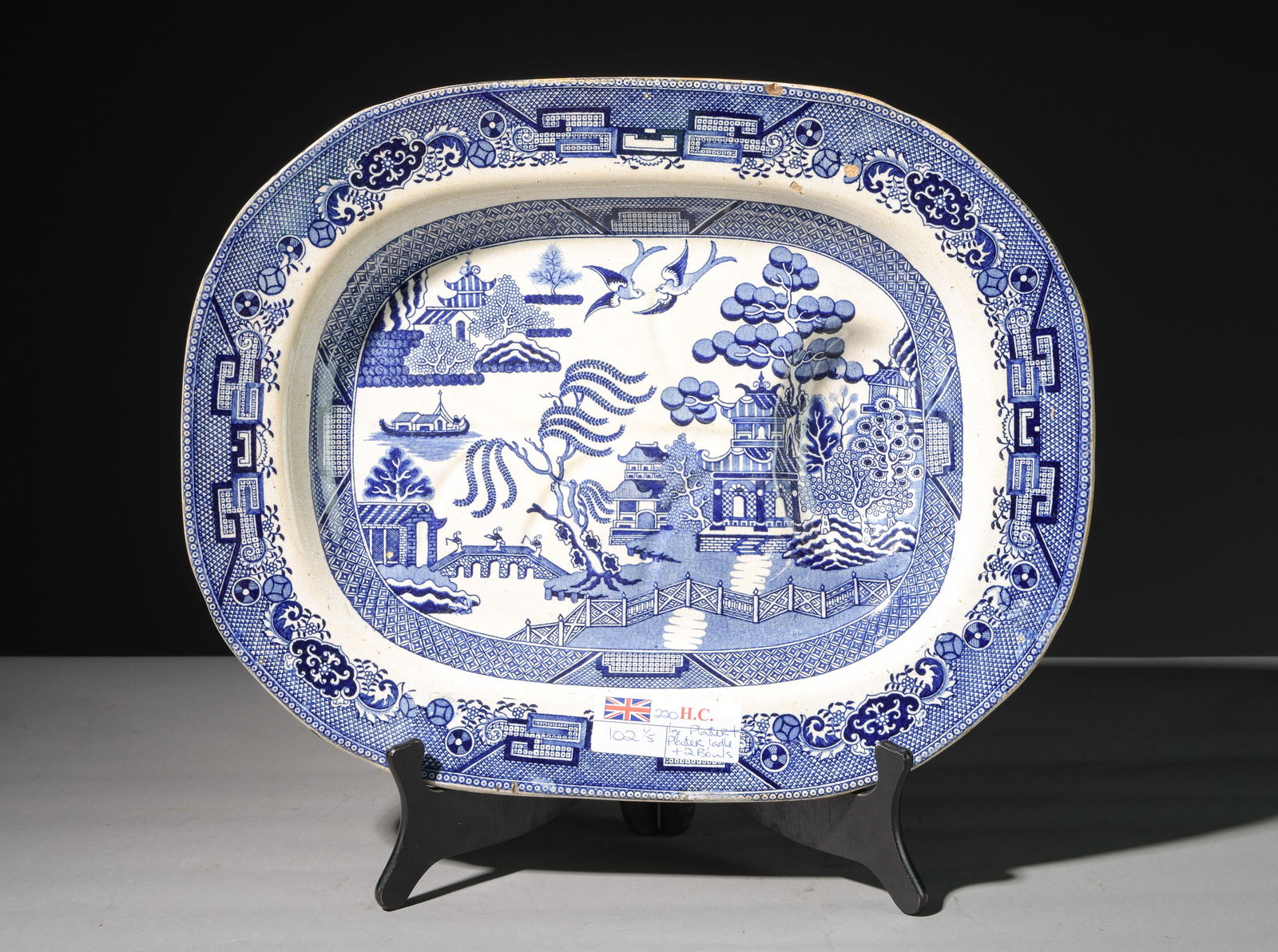 Blue & White Large Willow Meat Platter (1 of 6)