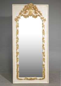 French Style Painted Framed Tall Mirror