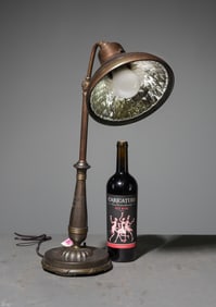 Vintage Metal Desk Lamp