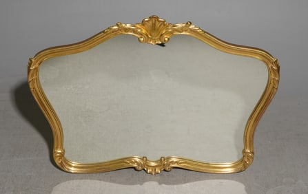 French Louis XV Style Gold Framed Mirror