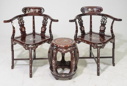 Asian Pair of Rosewood Inlaid Arm Chairs & Round Table