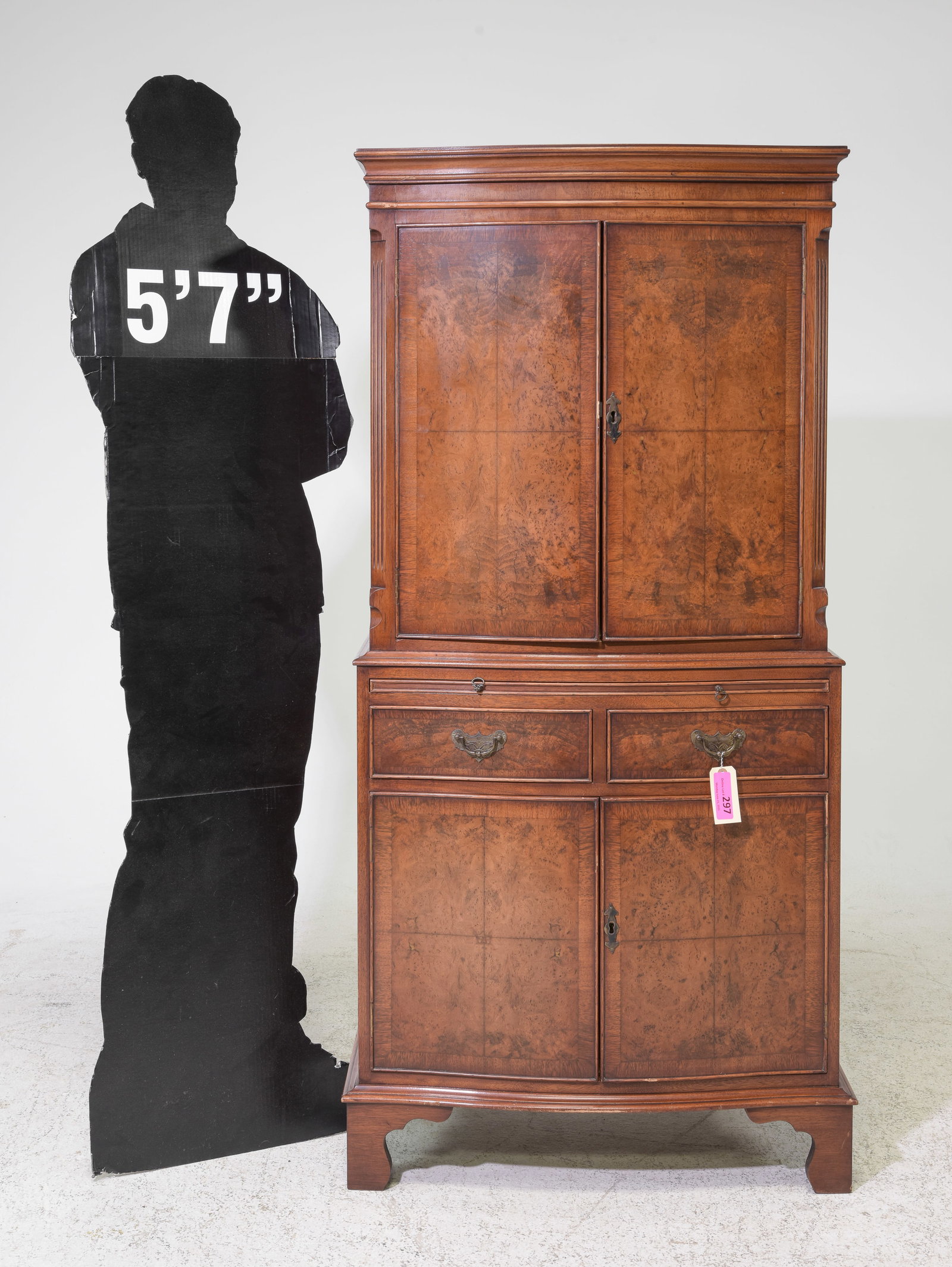English Walnut Cocktail / Bar Cabinet: English Walnut Cocktail / Bar Cabinet - 60.5 in tall x 28.5 x 18.5
