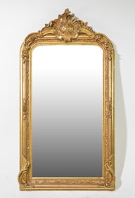 French Style Gold Framed Beveled Mirror