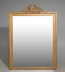 French Louis XVI Style Gold Gilt Framed Mirror #1