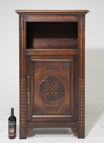 French Tall Oak Jam Cabinet with Niche