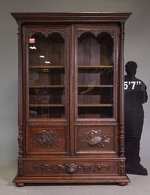 Renaissance Style Carved Oak Bookcase