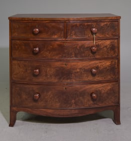 Georgian Style Bow Front Five Drawer Chest