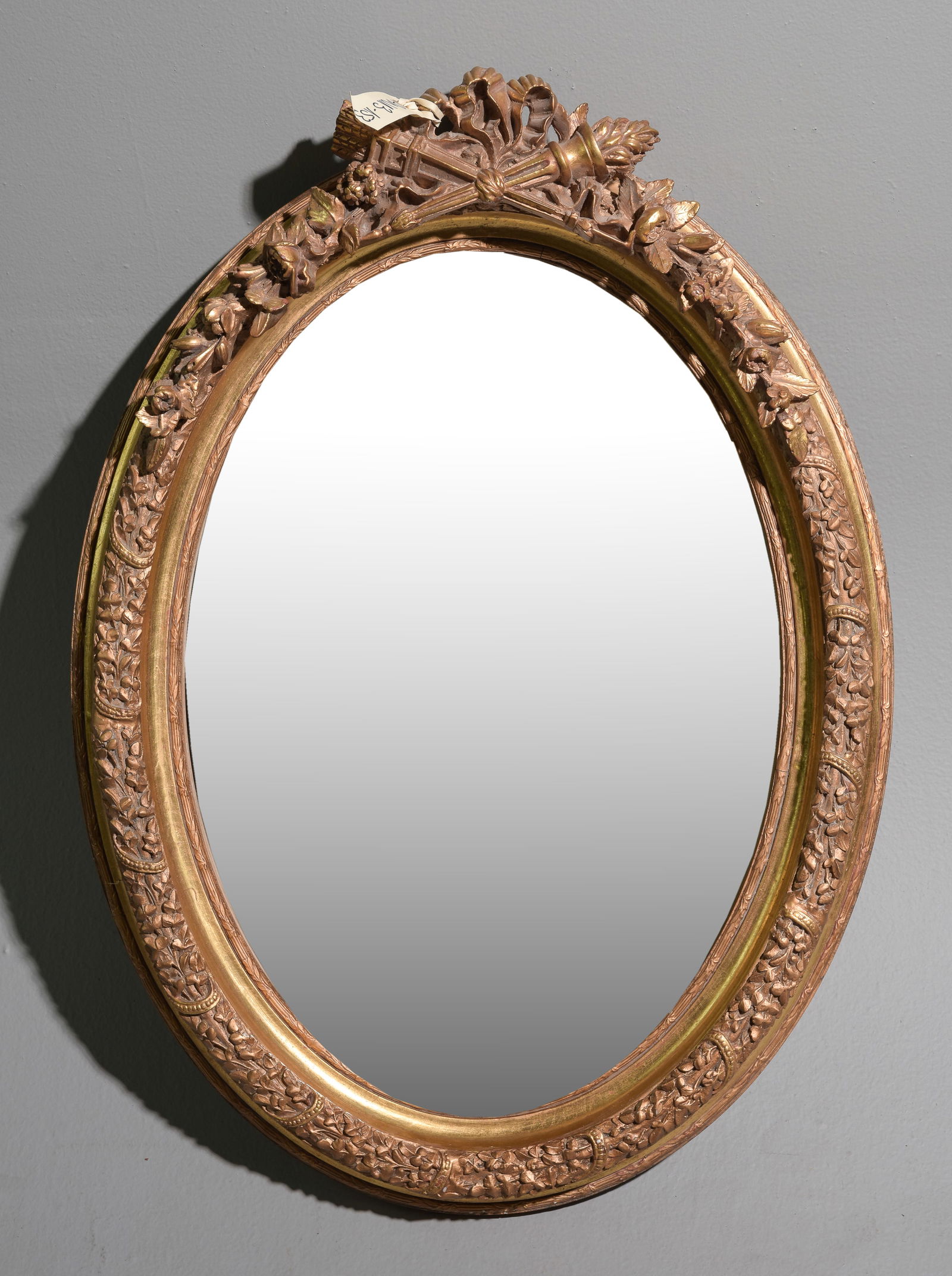 French Style Gold Framed Oval Mirror #1 (1 of 3)