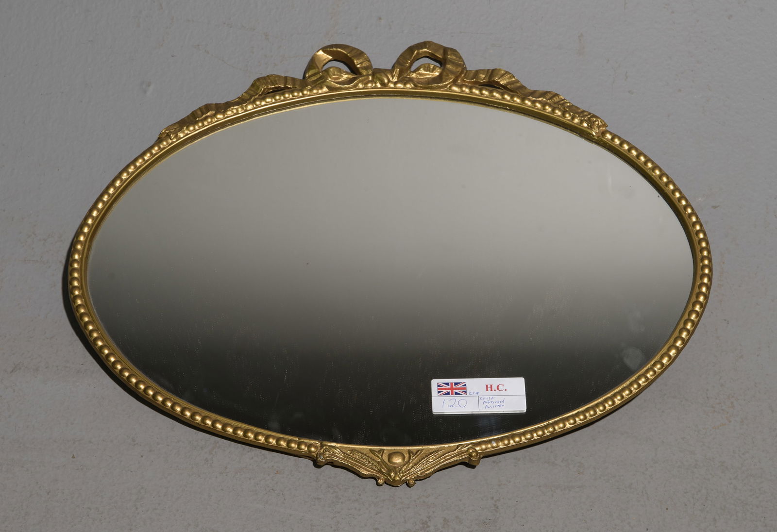 British Gold Framed Mirror: British Gold Framed Mirror - 17.5 in tall x 21.5 x 1