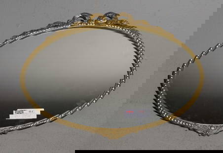 British Gold Framed Mirror: British Gold Framed Mirror - 17.5 in tall x 21.5 x 1