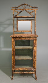 Bamboo Mirror Back Etagere / Hall Cabinet