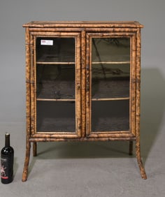 Bamboo & Rattan Bookcase / Hall Cabinet