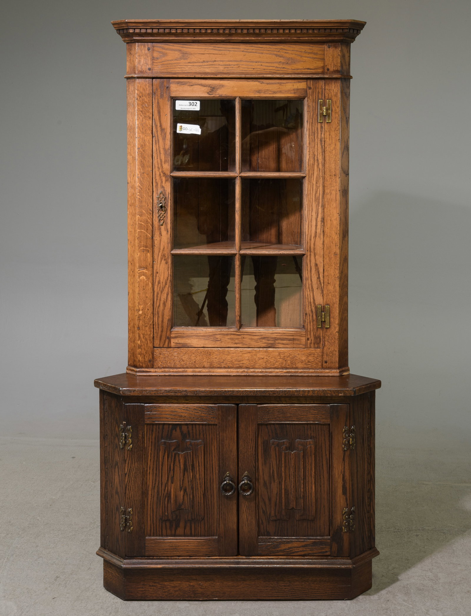 British Oak Corner Cabinet with Linen Fold Doors (1 of 3)