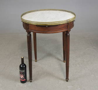 Louis XVI Style White Marble Top Boulette Table #2: French Louis XVI Style White Marble Top Boulette Table with Brass Gallery - 29.5 in tall x 25.5 in diameter