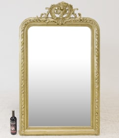 Louis XV Style Gold Gilt / Painted Framed Mirror