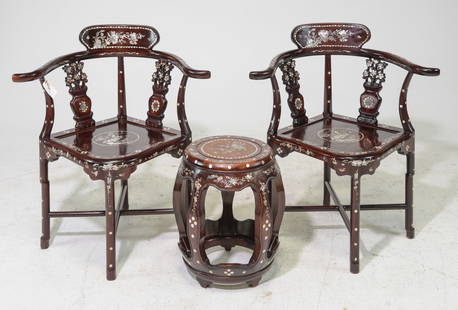 Asian Pair of Rosewood Inlaid Arm Chairs & Round Table: Asian Pair of Rosewood Inlaid Arm Chairs & Round Table - Chairs are 32.5 in tall x 28.5 x 21.5 each with a seat height of 17 inches, Table is 18 in tall x 14.5 inch diameter