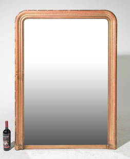 Louis Philippe Style Gold Framed Mirror: French Louis Philippe Style Gold Gilded / Painted Framed Mirror - 57.5 in tall x 42 x 2
