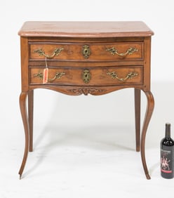 Louis XV Style Marble Top Occasional Chest