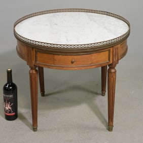 Louis XVI Style White Marble Top Small Boulette Table