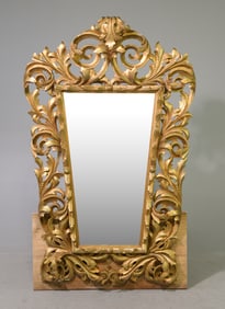 French Fretted Gilded Framed Mirror