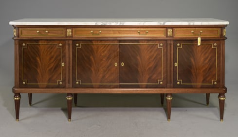Louis XVI Style White Marble Top Sideboard #1