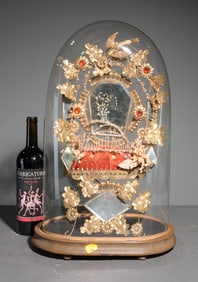 French Glass Marriage Dome