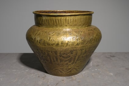 French Embossed Brass Pot / Planter