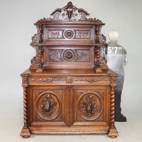 Louis XIII Style Carved Oak Server / Buffet