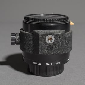 Nikon PN-1 Extension Tube
