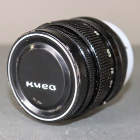 Vega 12B Soviet Camera Lens 2.8/90