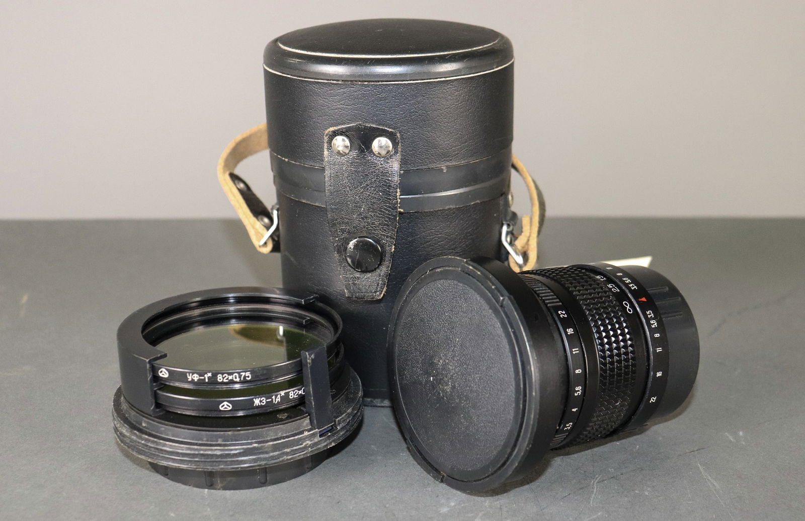 MNP-26B 3.5/4.5 in has black leather case (1 of 7)