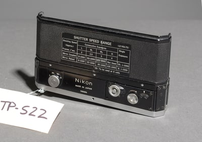 Extra Camera Back, Autowinder