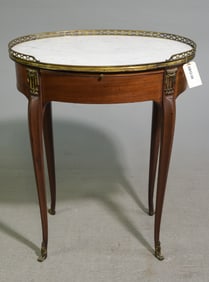 French White Marble Top Side Table with Gallery