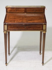 Louis XVI Style Mahogany Writing Table / Desk