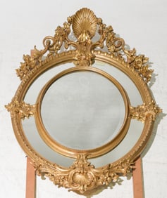Louis XVI Style Gold Gilt Framed Oval Mirror