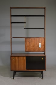 Mid Century Room Divider / Bookcase - Gplan Librenza