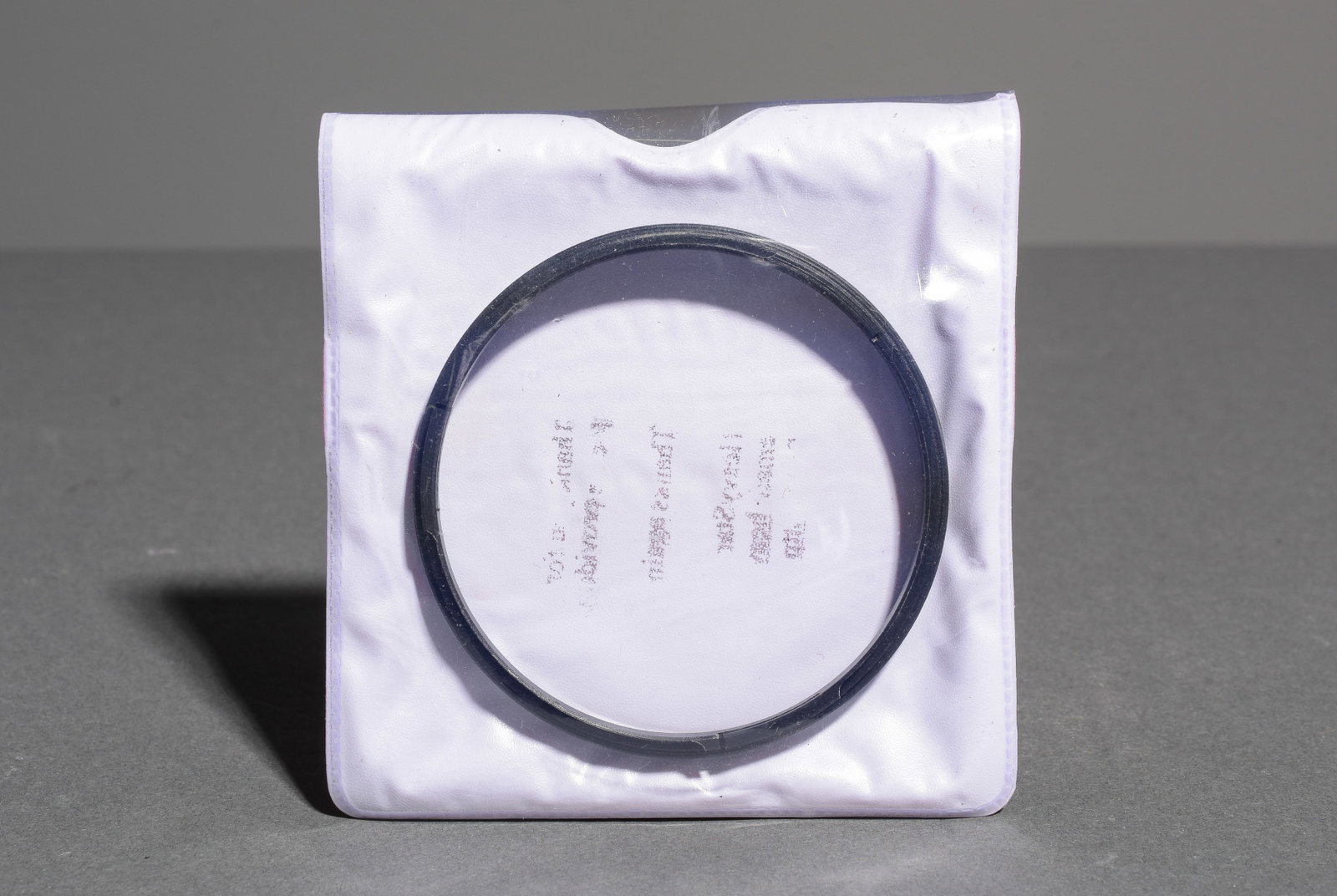 Lens Ring B60 to 67 mm: Item: Lens Ring B60 to 67 mm Brand: Hasselblad Model/Serial Number: