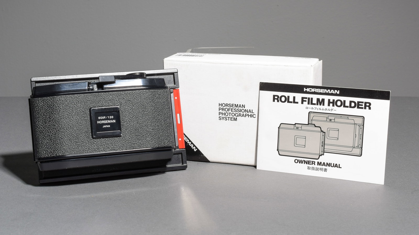Horseman Roll Film Holder Type 612 (Original Packaging Never Opened): Item: Horseman Roll Film Holder Type 612 (Original Packaging Never Opened) Brand: Horseman Model/Serial Number: 22461
