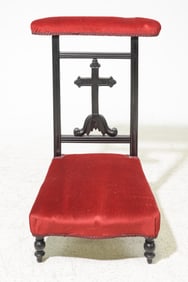 Napoleon III Style Kneeler / Prie Dieu #1