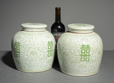 2 Green & White Asian Ginger Jars