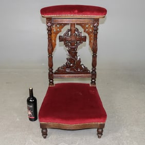 Napoleon III Style Kneeler / Prie Dieu #2