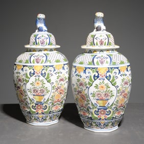 French Pair of Urns / Vases With Lids