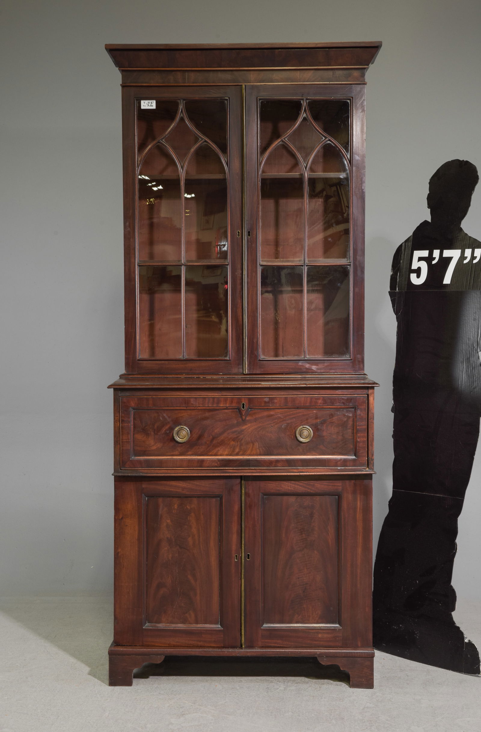 Georgian Style Mahogany Bookcase c.1890's-1920's (1 of 7)